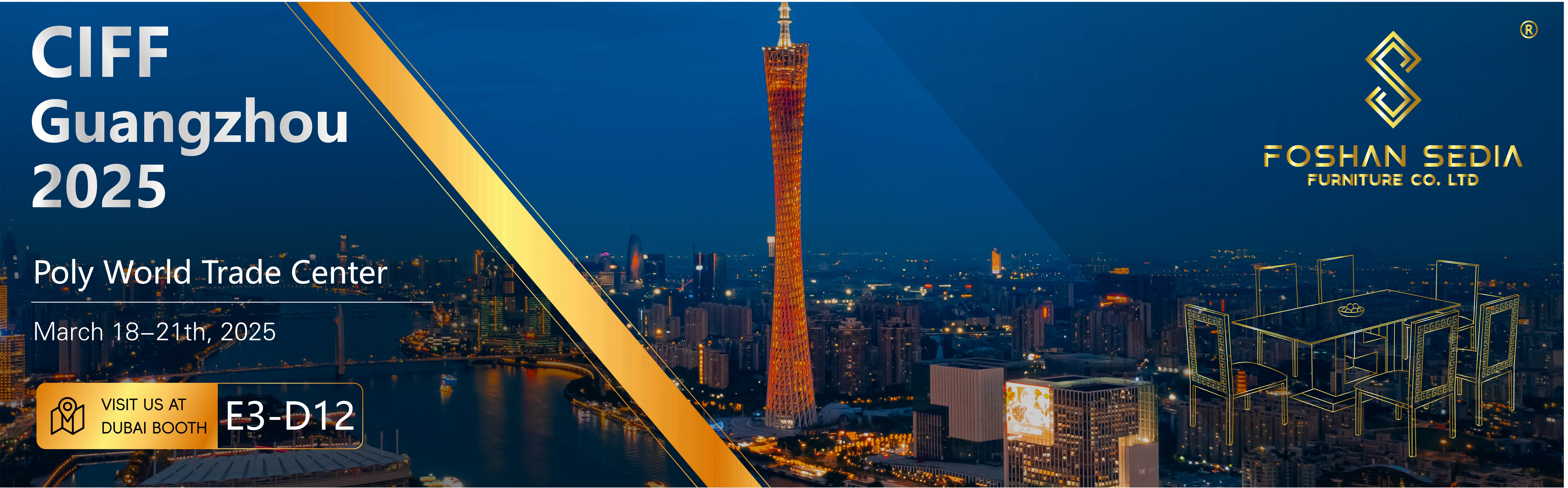 Últimos blogs de la empresa sobre ¡Estás invitado a SEDIA FURNITURE en el CIFF Guangzhou 2025!